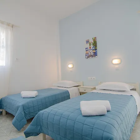 Casa de hóspedes Athena Chora (Ios)